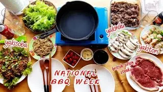 HOW TO DO INDOOR BBQ | Japanese Style BBQ | Cat Plumley