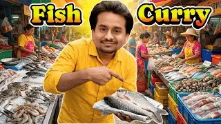 Fish Market Se Ghar Tak 😍 | Aaj Fish Curry Bani | Desi Food Vlog
