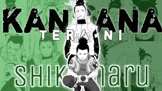 Happy Birthday Shikamaru || Shikamaru Birthday Edit || AMV || Naruto version #naruto #amv