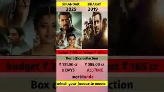 sikandar vs bharat movie box office collection | sikander 3 days collection 🔥#shots #sikandar