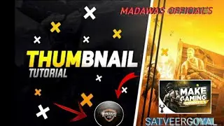 Gaming Logo Tutorial on Android 
