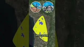 Что такое БЕЛОЕ ЗОЛОТО ЧИЛИ 🇨🇱, АРГЕНТИНЫ 🇦🇷 и БОЛИВИИ 🇧🇴?