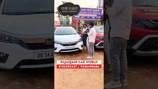 Brezza Hybrid Top Model & Honda City | RAJDHANI CAR WORLD