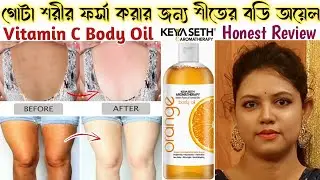 Keya Seth Aromatherapy Orange Body Oil Honest Review || Winter Skin Care