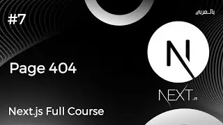 Next.js Full Course With Project  #7 Custom 404 Page