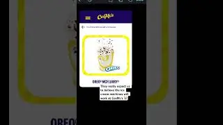 COSMCS MCFLURRY