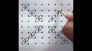 8*8 dots Rangoli design #pencil #rangolidesign # small flower Rangoli design #