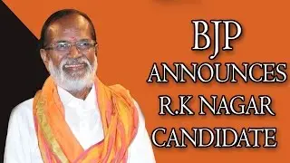 BJP announces RK nagar Candidate - Veterean Music Director Ganagai Amaren