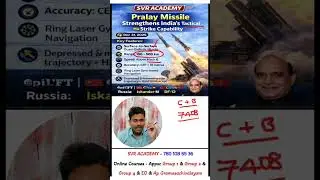 India's New Missile | India's Pralay Missile 🚀 | Tactical Strike Power | Dr.Sravan.Mutyala