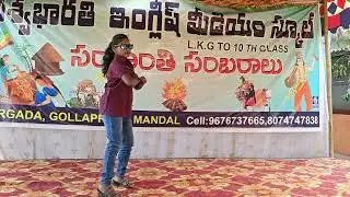 #sankranthisambaralu 