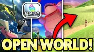 OPEN WORLD POKEMON LEAKED?!