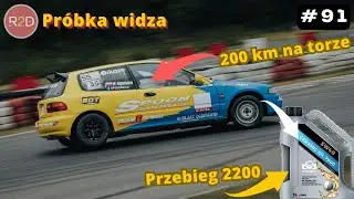Jazda na torze (200 km). Honda Civic, jak degraduje olej #Mihel #5w40  #spoonEG3 #91