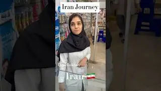 Iran girls Helping for Medicine | Iran Journey | #iran #pakistantoiran #shots #shortsfeed #viral