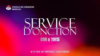 SERVICE D'ONCTION (2E SERVICE) |15-01-23|