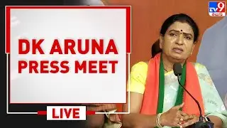DK Aruna Press Meet LIVE - TV9