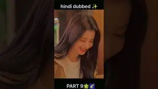 💕Yang Yang ka shocking twist 😱 | Drama Part 8 #shorts #cdrama #chinesedrama #drama