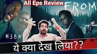 From (Web Series) REVIEW by NiteshAnand | All Episodes REVIEW | Hindi Dubbed | Prime Video