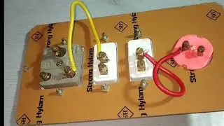 switch board connection karna sikhen || सुइच वोड कनेक्शन करना सिखे || technical RK