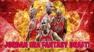 Вызов перестройки фэнтези-драфта эпохи Джордана | (NBA 2K26)