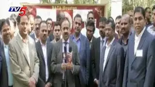 NATA Board Meeting in Houston | USA | TV5 News