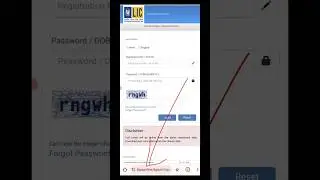 LIC AAO Admit Card 2025 How To Download #LICAA02025 #LICAAOAdmitCard #LICAAOExam2025