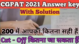 CGPAT Paper 2021 Review hard vs Easy Cuttoff List answer Solution 😥😥