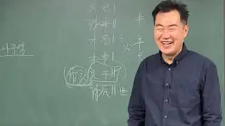 1215-2. 행인점 예문 * p456, p459, p460