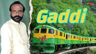 Gaddi Song | Singer | Shera Gill | Writer Anr Music | Guddu Saini | Rudra Studio |  2023