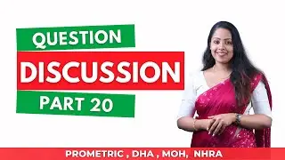 QUESTION DISCUSSION PART: 20