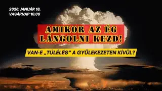 2026.01.18.