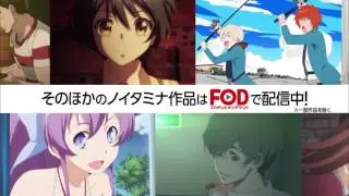 「クズの本懐」Amazonプライム・ビデオにて日本・海外独占配信中！