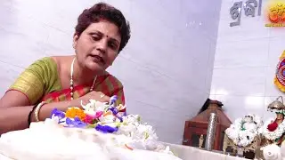 Krupa Kara |Sai Nath He| |Tanushri Mishra|
