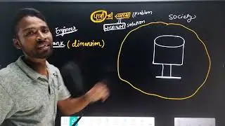 Public health engineering || 6th sem||civil engineering by sawan sir