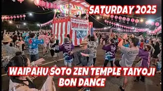 Waipahu Soto Zen Temple Taiyoji Bon Dance August 2, 2025 Waipahu Taiyoji Soto Mission Bon Dance Clas