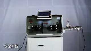 603H Large Square Cable sheathed Inner and outer laye wire stripping Machine (within 10 cores wire)