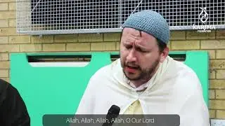 Нахну фи равда (Мы в саду Пророка ﷺ) - Шейх Хасан Спайкер