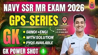 Navy SSR MR & Medical Assistant GK Mock Test 2026 | Top 25 GK Questions (Bilingual) | Navy 2026