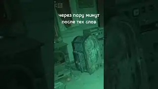 это из выпуска про замок Кинель