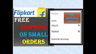 Flipkart Free delivery trick ||Remove delivery charge on any product on flipkart