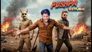 Pushpa Come Back 🔥 | Pushpa vs Shekhawat | Pushpa 2 Movie Challenge | Fun With Azal