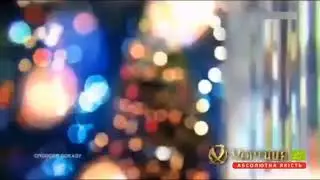 Серіал 
