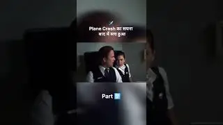 Plane Crash Scene Part 2 - Final Destination ( 2001 ) Movie Describe #shortvideo #shorts #trending