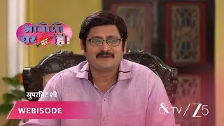 BHABI JI GHAR PAR HAI | Episode - 254 | Part 2 | Angooori, Anita
