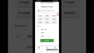 How to recharge in RXCE colour prediction game.follow step by step.