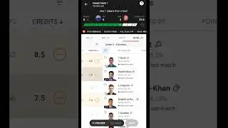 NZ vs AFG Dream11 Prediction | New Zealand vs Afghanistan Dream11 Team | AFG vs NZ Dream11 T20.