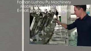 Pu Safety shoe/military boots making machine