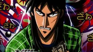 Kaiji S2 OST 1 - 01 - White Light Moment (HQ)