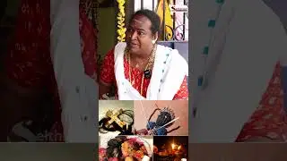 என்னடா ...புதுசு புதுசா பண்றீங்க ..அகோரியை கலாய்த்த ரஜினியம்மாள்