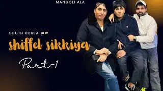 Shiffel sikkiya | sunny ka pyar | New Korean comedy in South Korea 2025