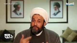 ما الدليل على ولاية الفقيه؟